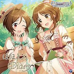 ほほえみDiary(M@STER VERSION)