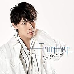 Frontier