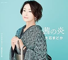 愛が生まれた日