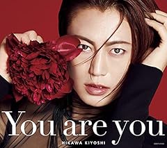 Glamorous Butterfly