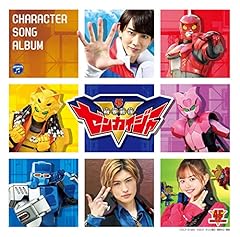 はじめてにBANZAI!