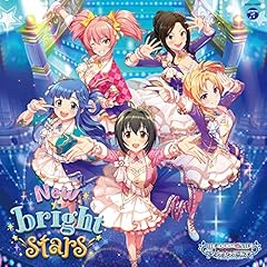 New bright stars (M@STER VERSION)