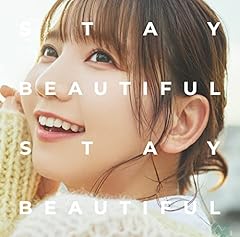 帰り道が見えない