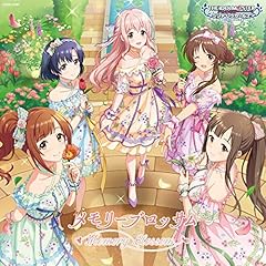 ネコドル☆オーバー・ザ・ワールド