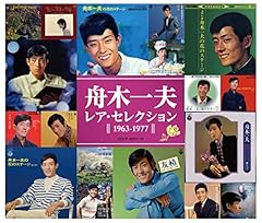 ふるさとの乙女