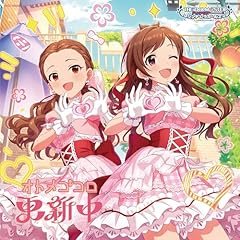 青春コンプレックス