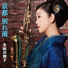 おんな港町