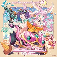 Ai-愛 逃避行★