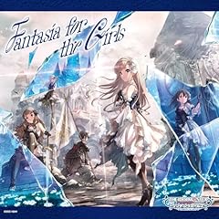 Fantasia for the Girls(GAME VERSION)