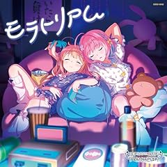 可愛くてごめん