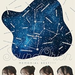 僕らのSailing!! - SMBver.