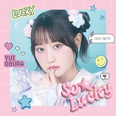 すうぃ～と ぱーてぃー