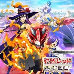 Explosive Heart(TV size)