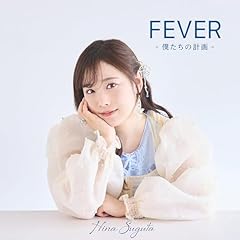 DAYDREAM BEAT
