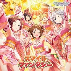 スマイルファンタジー(GAME VERSION)