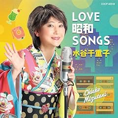 別れの予感