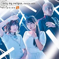 only my railgun -15th Anniversary version