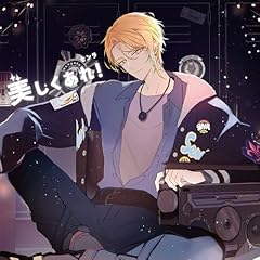 ゆらめき