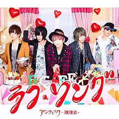 スマイル一番イイ♀～2015ver.～-English Ver-