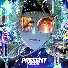 アルビレオ