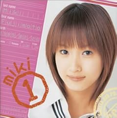 SHALL WE LOVE?(藤本Version)