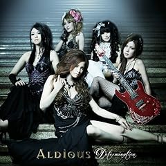 Defended Desire (Album Version)