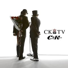 C&K