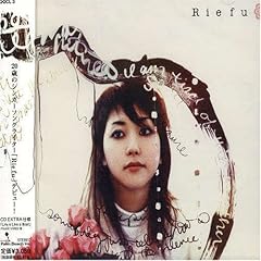 I So Wanted(English Version)