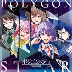 泣いてるヒマないんで