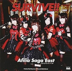SURVIVE!!