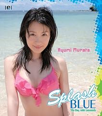 Splash BLUE～太陽とレモネード～