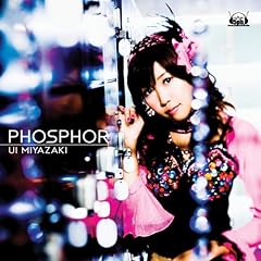 PHOSPHOR