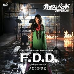 F.D.D.