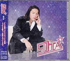 チャイナダンスホール