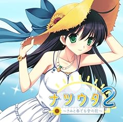 ピンポイント