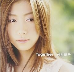 Together