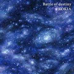 Battle of destiny