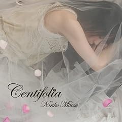 キネマモザイク～薔薇の筆跡～