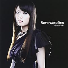 Reverberation