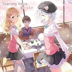 Starting Voice