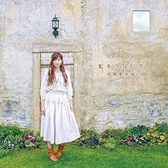 静かなる奔流