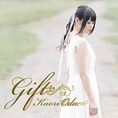 サバンナの疾風