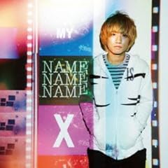 MY NAME IS xxxx