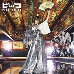 闇色アリス