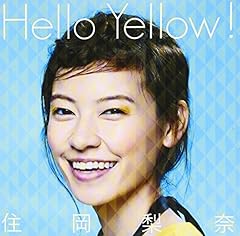 Hello Yellow!