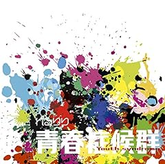 chaos and creation