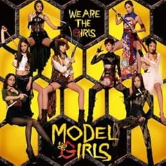 WE ARE THE GIRLS