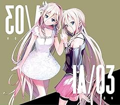 もっともっと