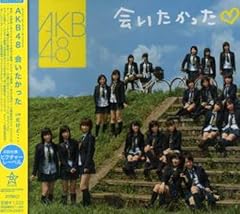 だけど…