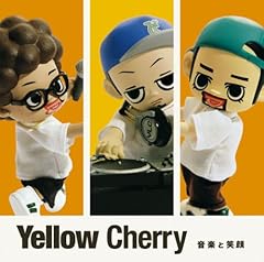 もっと楽しめば